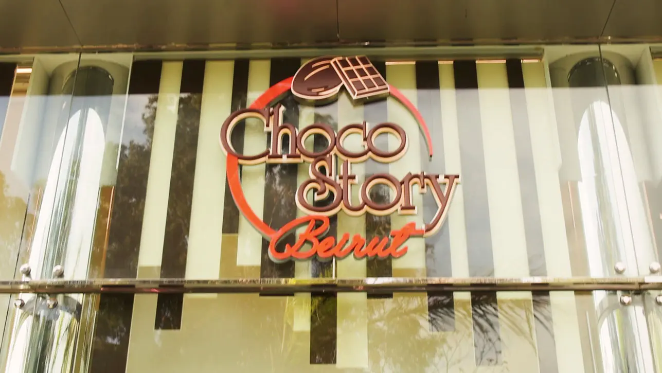 The Chocolate Museum in Beirut, Chocostory, 3D Mapping Projection & AR Photo Booth, by Cre8mania 